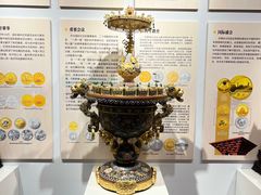 -瑞象国艺馆