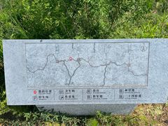 -蟠龙山长城景区