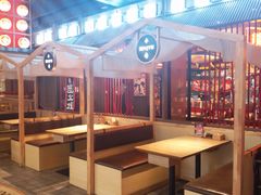-千寿·金焰食堂(仁和新城店)