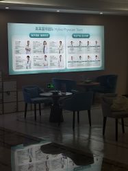 -厦门美莱整形美容医院