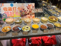 -秦淮巷·四季小馆