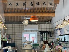 -BE YOLO必有乐&小红帽三明治