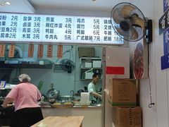 -韦二姐柳州螺蛳粉