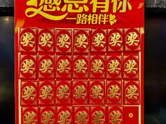 -巷语私房料理(华一实业大厦店)