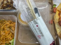 -玛格萝妮(汇智国际商业中心店)