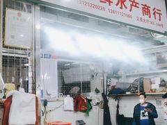 -京深海鲜市场(光彩路店)
