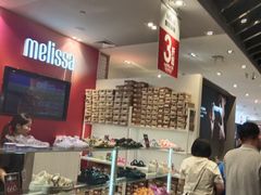 -百盛优客城市广场(天山店)