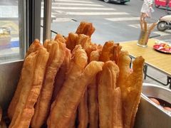 -李刚油条