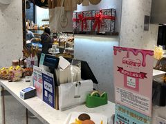 -早安巴黎(四季坊店)