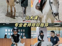 -古力古利托育早教中心(澳门路校区)
