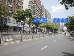 -吴记富苑(朝阳店)