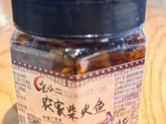 -呷佬·长沙手工米粉(金沙江路店)