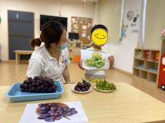 -豆初托育园 Baby Bean Day care Center