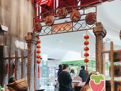 -李炮称盘麻辣烫(无锡荟聚店)