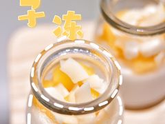 -米泰芒·东南亚料理(体育西店)