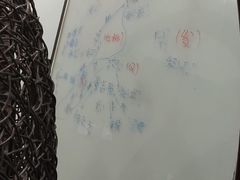 -ELEVEN桌游剧本杀轰趴馆(三里屯店)