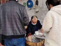 -衍记豆腐花