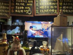-半藏居酒屋(香港花园店)