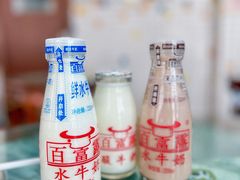 -百富露(跃龙北路店)