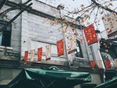 -咬不得高祖生煎·简餐(高银街店)