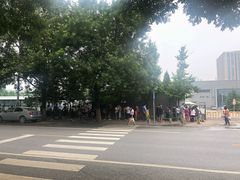 -中粮丰通（北京)食品有限公司