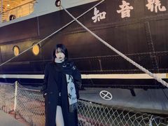 -武汉知音号