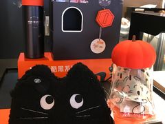 -星巴克(北京新奥购物中心店)