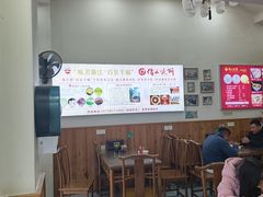 -缙云烧饼(一均店)