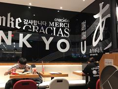 -一風堂拉面(港汇恒隆店)