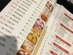 -利雅园酒家(大沙地店)