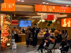 -大悦城(沈阳中街店)