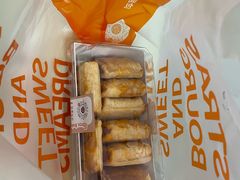 -StrasBake日式面包