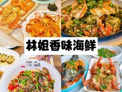 -三亚蜈支洲岛旅游区