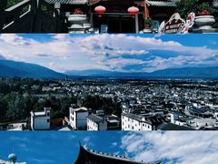 -大理古城