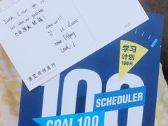 -戴耐教育(南城海德中心店)