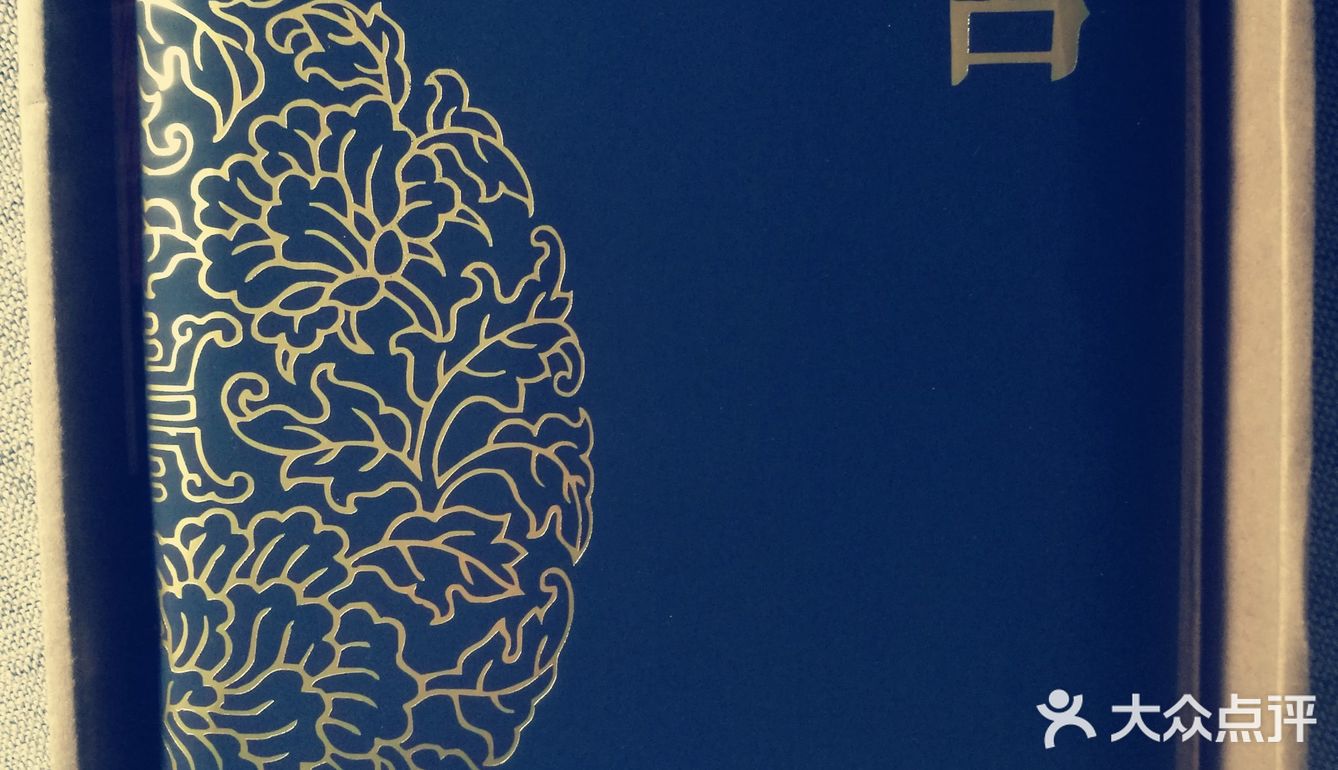 和孩子一起徜徉在故宫的谜题世界，进行亲子互动