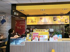 -麦当劳(东门店)