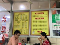 大堂-华威达牛庄(黄埔大道西店)
