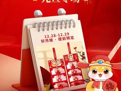 -葱妈母婴医护月嫂中心(浦东店)