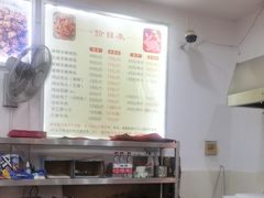 -鸿运兔·手撕烤兔(天府广场店)
