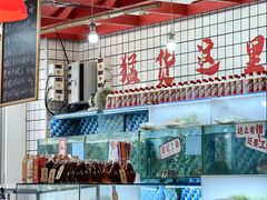 -谢记上海大排档(长寿路店)