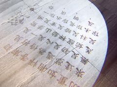 -江南宴酒店(碧湖银座店)