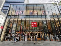 -优衣库(深圳万象天地旗舰店)
