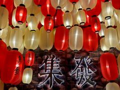-北戴河集发农业梦想王国