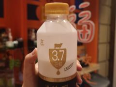-囍福咖啡(这有山店)
