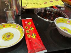 -芦月轩羊蝎子(劲松店)