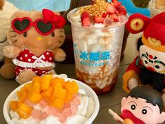 -冰椰岛椰冰(亚龙湾店)