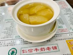 -仁信老铺(华盖路店)