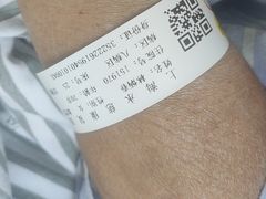 -上海永慈康复医院