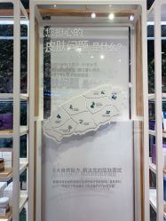 -悦诗风吟innisfree